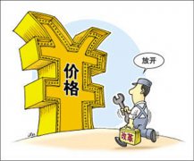 kbg管的今日價(jià)格