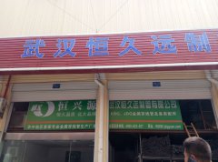 全國(guó)jdg管品牌選擇，jdg管品牌哪個(gè)好？